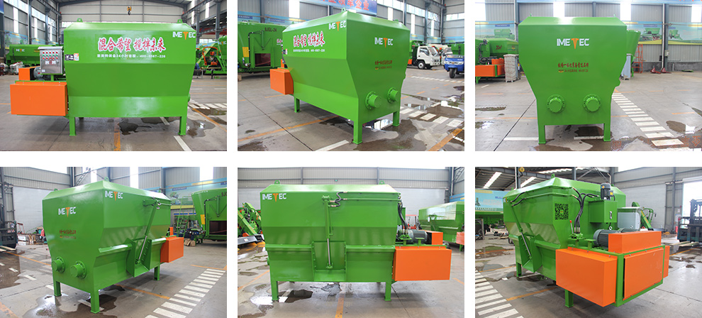 5m³ Horizontal Feed Mixer