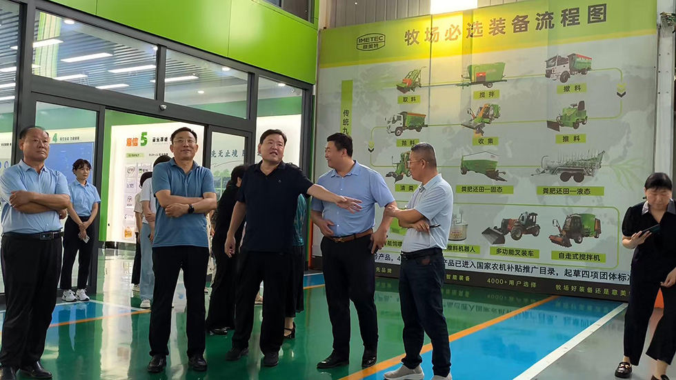 On September 4, Municipal People's Congress came to the company for research