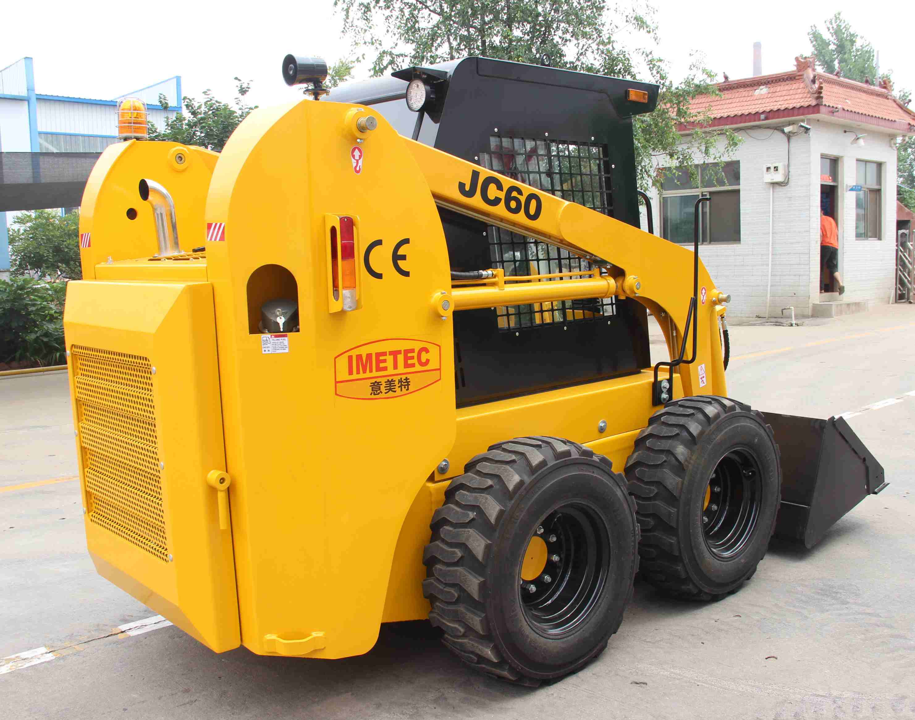 Skid Steer Loader