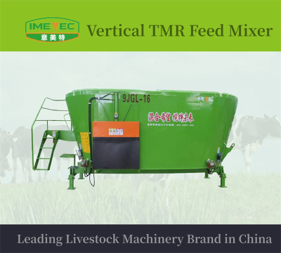 16CBM Vertical Cattle Feed Mixer Wagons