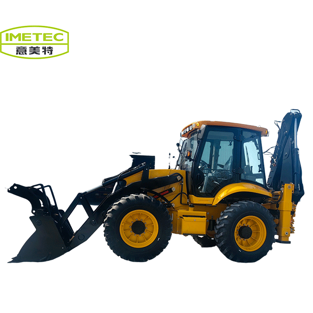 Multifunctional Backhoe Loader