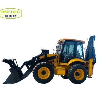 Multifunctional Backhoe Loader