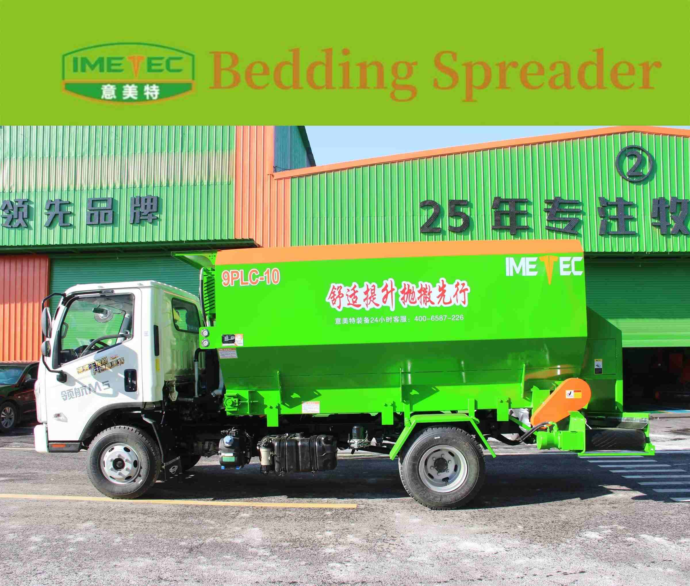 Bedding Spreader