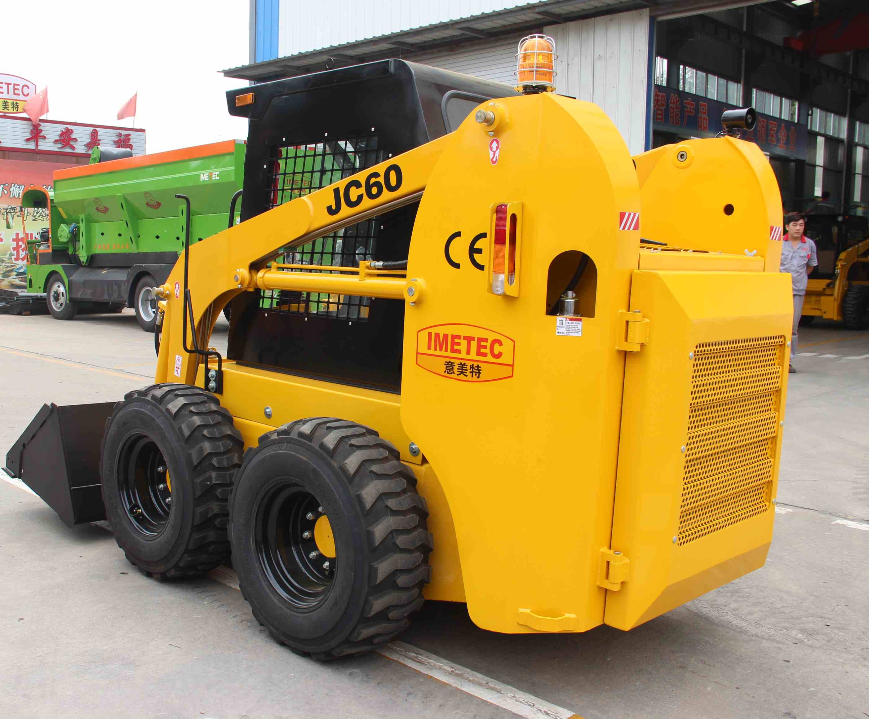 Skid Steer Loader