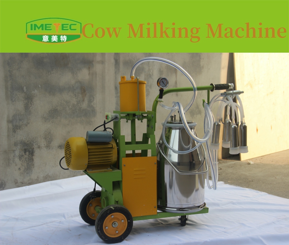 Cow Milking Machine