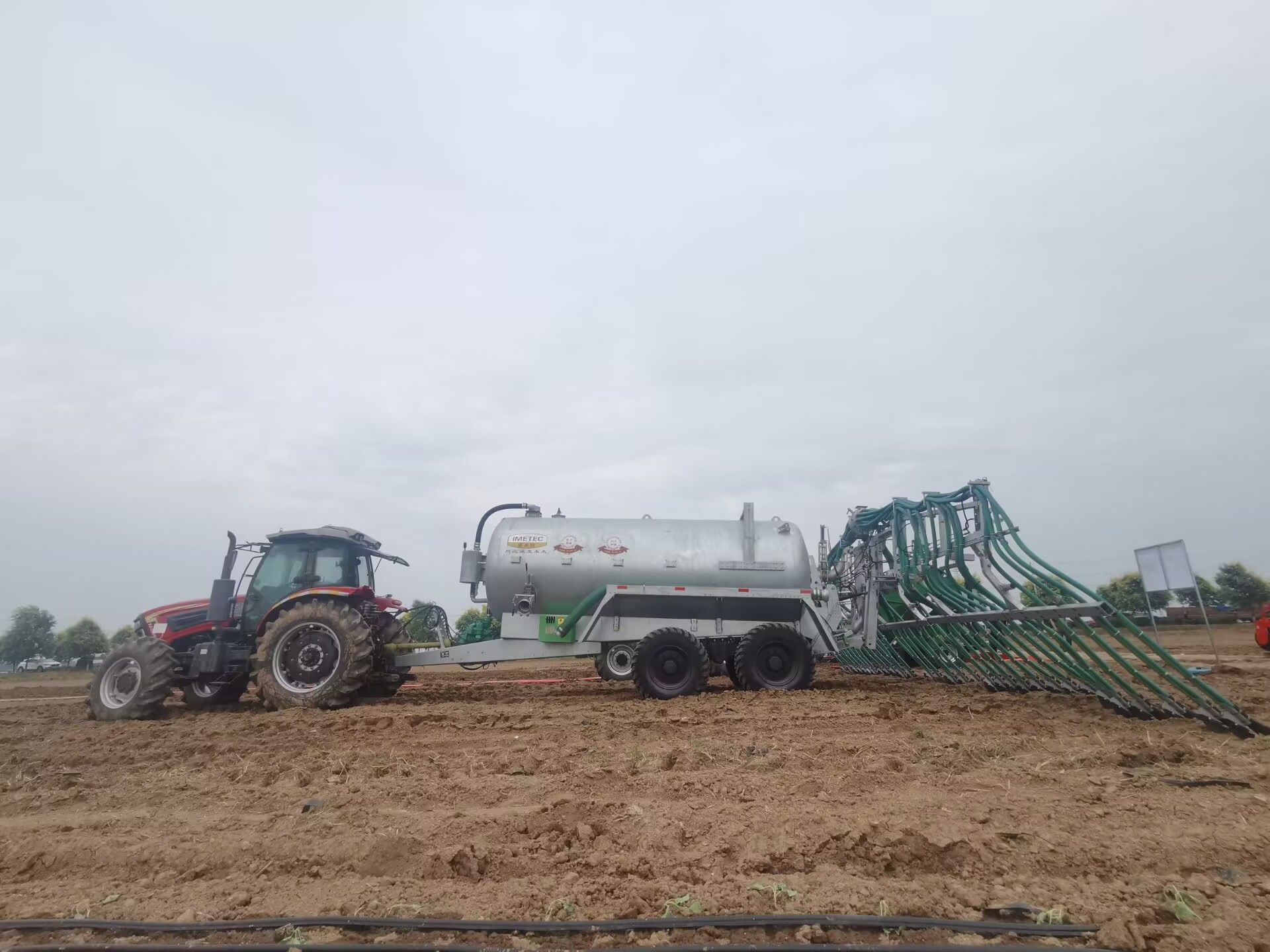 Liquid Manure Spreader