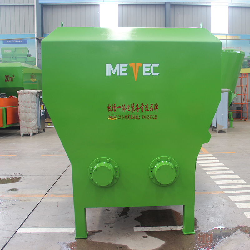 5m³ Horizontal Feed Mixer