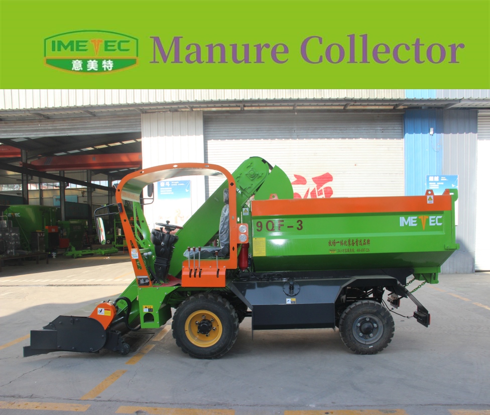 Manure Separator