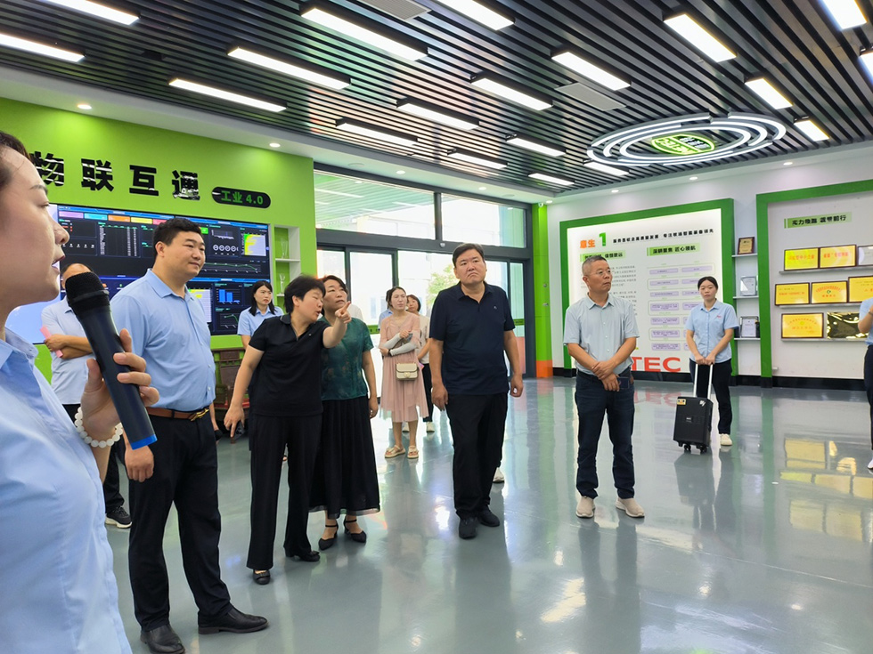 On September 4, Municipal People's Congress came to the company for research