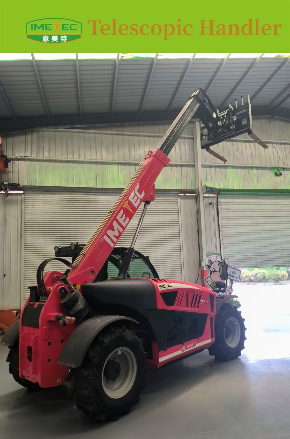 Telescopic Handler