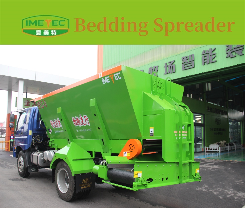 bedding spreader