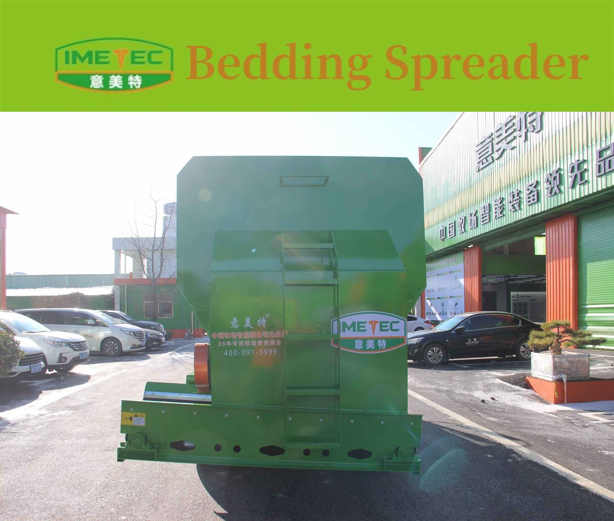 Straw Bedder