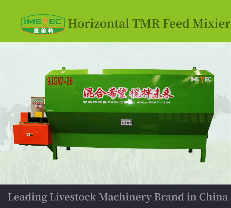 Livestock Feed Mixer