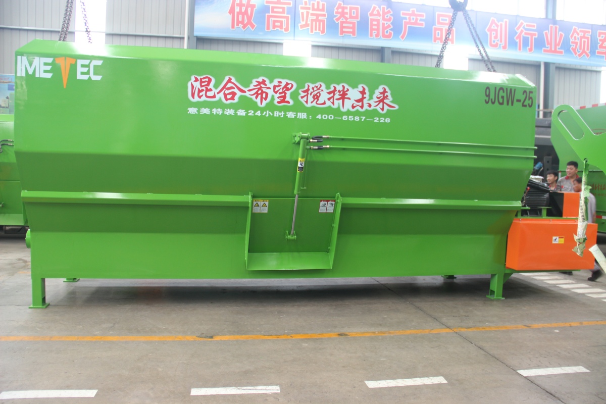 Tmr Mixer Wagon