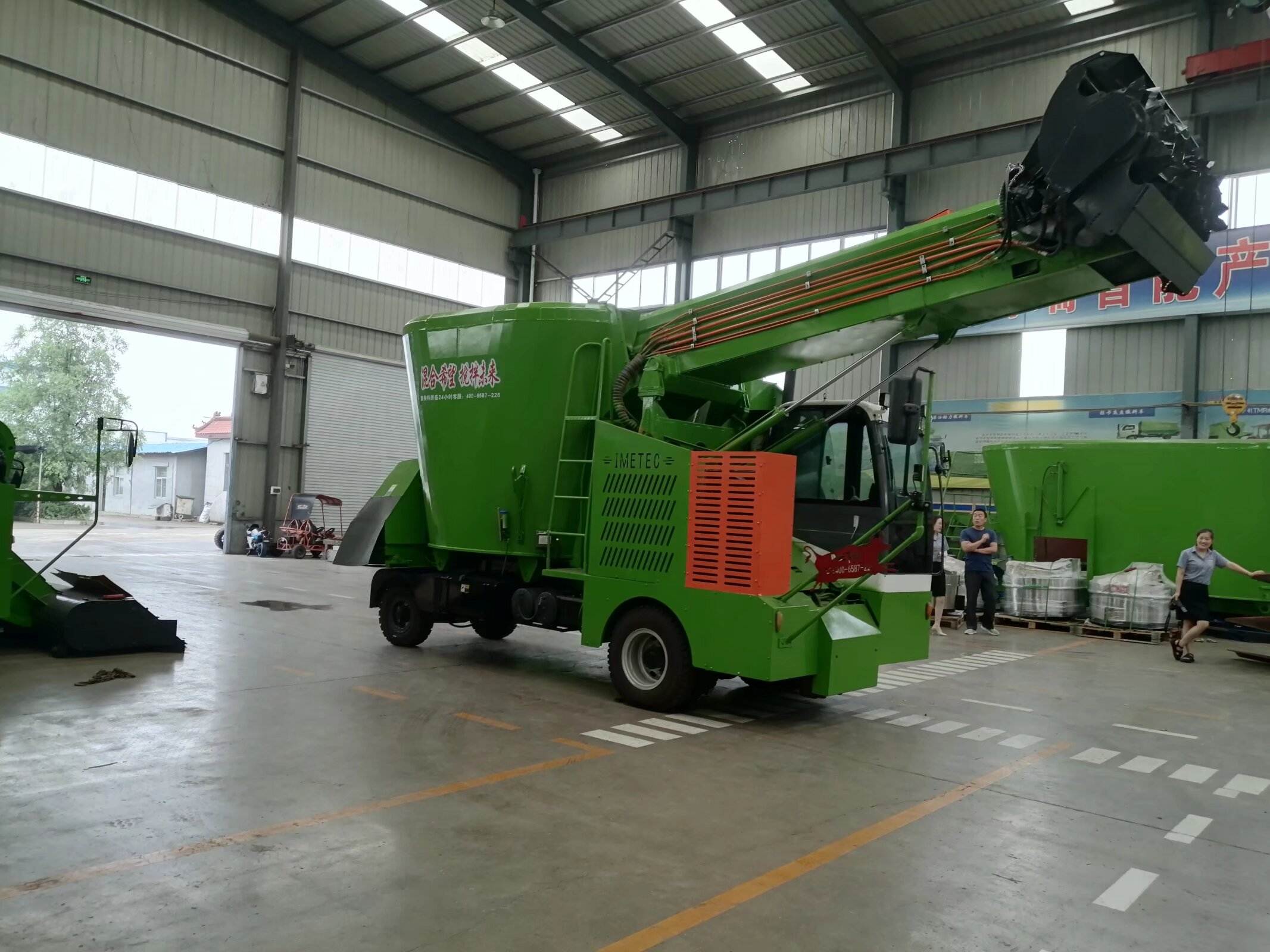 Vertical Feed Mixer