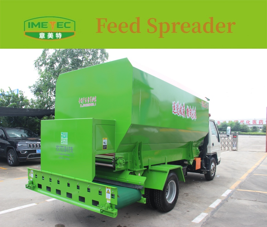 Feed Spreader