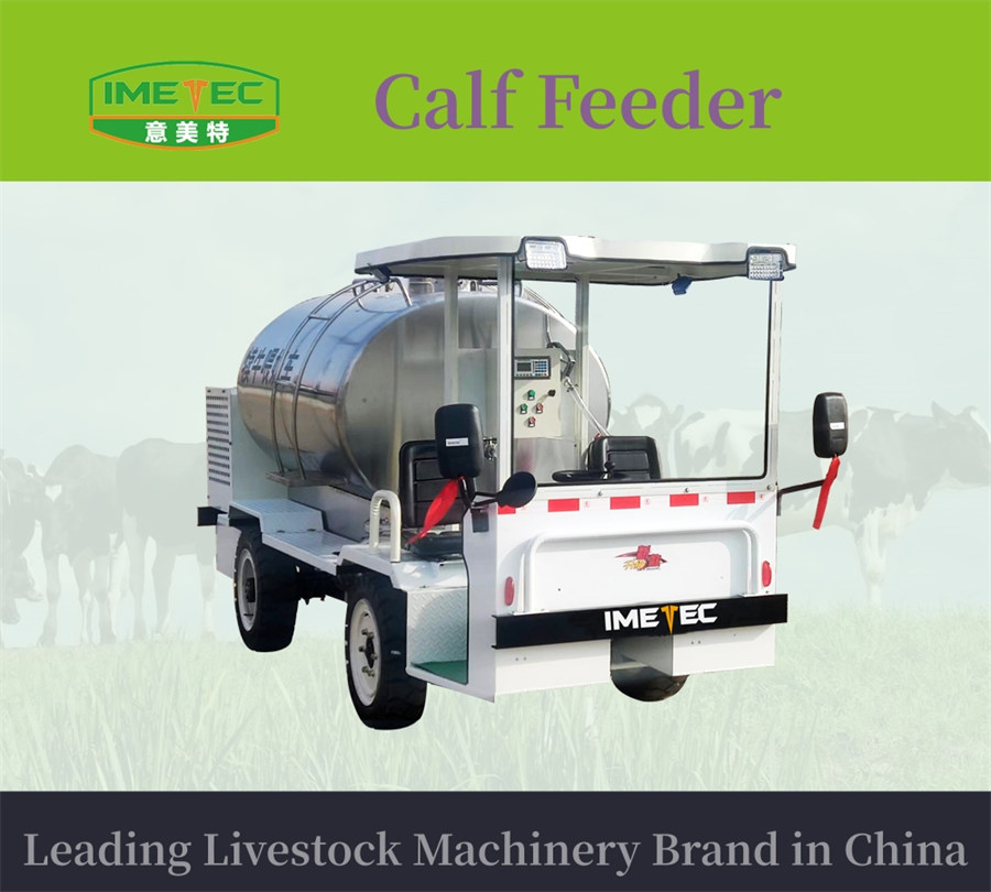 calf feeder