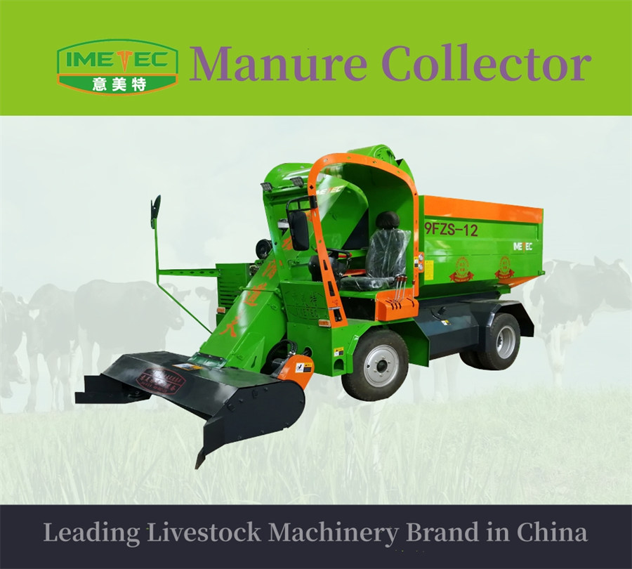 Manure Collector