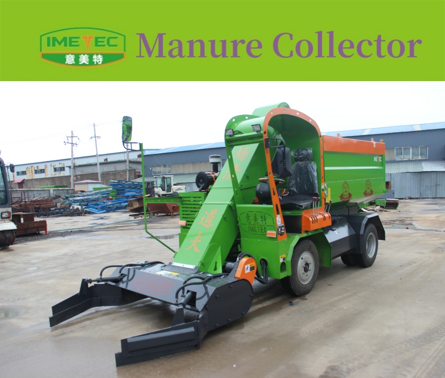 Manure Collector