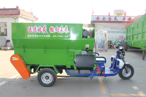 Cattle Feed Spreader